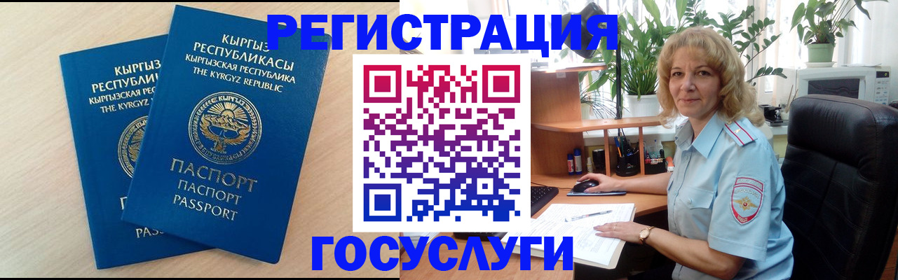 форма 3 в Березниках